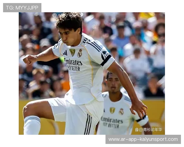 皇马两轮不胜！阿隆索帅位再次进入危险区