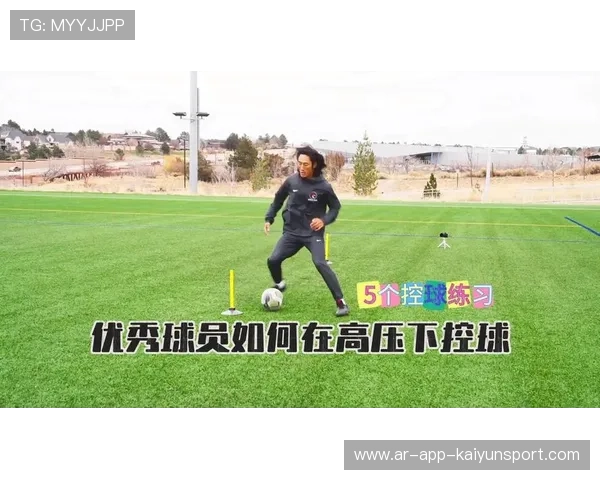 高压控球将继续主导世界强队风格，高压球动作要领