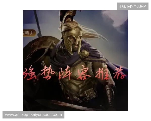 Dota2 7.41版本黑科技:这个英雄配合这个新装备,简直是后期战神🛡️(217 ) Dota2 7.41版本黑科技:这个英雄配合这个新装备,简直是后期战神🛡️(217 )