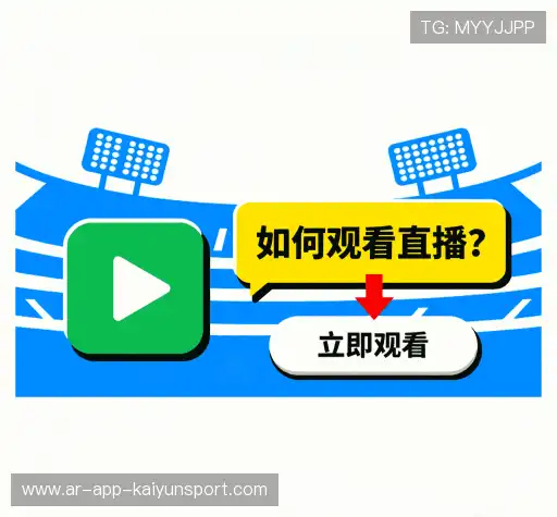 问题解答窗